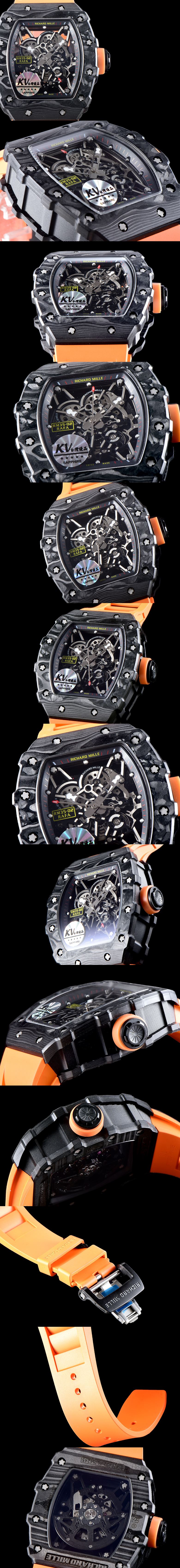 리차드밀 RM035-02 -7